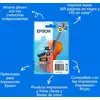 Image de Cartouche Epson 250XL cyan clair pour impressions photo