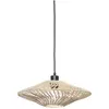 Image de Suspension Good&Mojo Zanzibar 40x12 cm