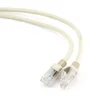 Image de Câble réseau Gembird Cat5e UTP 3 m Connecteurs RJ-45 Or Beige