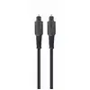 Image de Cable Optique Toslink Gembird 1m Noir