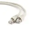 Image de Câble réseau RJ45 CAT6 2m gris