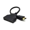 Image de Câble Gembird HDMI 2.0 vers 2x HDMI 2.0 Mâle/Femelle Noir