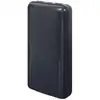 Image de Gembird PB20-02 banque d'alimentation électrique Lithium Polymère (LiPo) 20000 mAh Noir