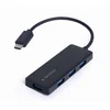 Image de Hub Gembird 4 ports USB 3.1 5 Gbit/s UHB-CM-U3P4-02 compact
