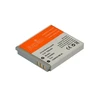 Image de JUPIO Batterie compatible avec CANON NB-4L