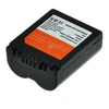 Image de JUPIO Batterie compatible avec PANASONIC CGR-S006E