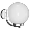 Image de Vida Lampe Applique Sphérique 32cm E27