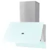Image de VidaXL Hotte Décorative 60cm D Verre Trempé Blanc