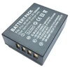 Image de JUPIO Batterie compatible avec FUJIFILM NP-W126S