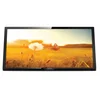 Image de Philips 24HFL3014/12 Suite facile pour hôtel LED HD 24"