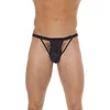 Image de String Homme Minimaliste à Lanières