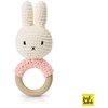 Image de Hochet Miffy Teether Eco-Cotton Just Dutch TU
