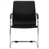 Image de VidaXL chaise de bureau cantilever cuir synthétique noir