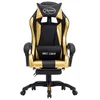 Image de VidaXL Chaise de jeu avec repose-pieds Cuir synthétique doré/noir
