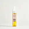 Image de Gel oral vanille