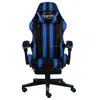 Image de VidaXL Chaise de jeu avec repose-pieds en cuir synthétique noir/bleu