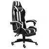 Image de Chaise Gaming VidaXL Cuir Synthétique Noir Blanc Repose-pieds Réglable