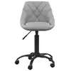 Image de Chaise de bureau VidaXL avec velours gris