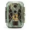 Image de Caméra de surveillance SPYCO Camouflage EZ2 Elite 48 MP Vision Nocturne Extérieure Camouflage