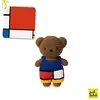 Image de Peluche Just Dutch Collection Mondrian X Miffy TU
