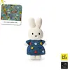 Image de Peluche Just Dutch VanGogh x Miffy - Fleurs TU