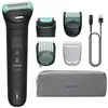 Image de Tondeuse Corps Philips BG7470/15 Sans Fil 120min Sec et Mouillé 7 Réglages Tête Flexible Charge Rapide