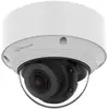 Image de Caméra de surveillance Samsung QNV-C8083R 5MP Vision Nocturne Intérieure et Extérieure