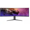 Image de LG UltraGear LED display 113 cm (44.5") 5120 x 1440 pixels Wide Quad HD LCD Noir
