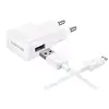 Image de Chargeur USB Samsung 2A Blanc