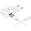Image de Chargeur de charge rapide Samsung Micro USB 2A blanc