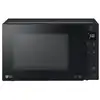 Image de LG MH7235GPS Micro-ondes Grill 32L 1200W Noir
