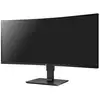 Image de Écran PC LG 35BN77CP-B 35" UltraWide Quad HD 100Hz VA Courbe FreeSync HDR10 Hauteur Réglable