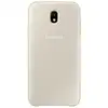 Image de Samsung Dual Layer Cover Or pour Galaxy J3 2017