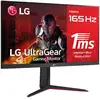 Image de LG Ultragear 32GN650-B 31,5" LED QHD 165 Hz FreeSync Premium