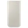 Image de Batterie portable Samsung 20 000 mAh à charge ultra rapide 45 W PD3.0 USB-C beige