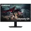 Image de Écran PC Samsung G50D 27" Quad HD 180Hz IPS 1 ms Réglable HDR400 FreeSync