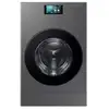 Image de Lavasecadora SAMSUNG 18kg A WD18DB8995BZ pompe à chaleur AI, Wi-Fi, écran tactile
