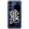 Image de Samsung EF-JS931 coque de protection pour téléphones portables 15,8 cm (6.2") Housse Noir, Multicolore