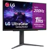 Image de LG UltraGear 27GS75Q-B 27" LED IPS QHD 200 Hz FreeSync
