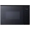 Image de Microondes LG MGBZ2593F 25L 900W avec Protection Enfants et Modes Automatiques