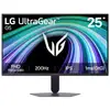 Image de Écran PC LG 27G523B-B 27" Full HD 200Hz IPS 1ms FreeSync G-SYNC HDR10