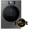 Image de Sèche-linge à pompe à chaleur Samsung DV90F09F4SU3 9kg Classe énergétique A Wi-Fi OptimalDry