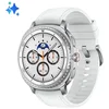 Image de Samsung Galaxy Watch 8 Classic Bluetooth GPS NFC 46mm Super AMOLED Argent M IP68 Pulsomètre
