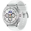 Image de Samsung Galaxy Watch8 Classic LTE GPS NFC 46mm Super AMOLED Blanc M Étanche IP68 Pulsomètre SpO2