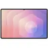 Image de Tablet Samsung Galaxy Tab S11 Ultra 5G 14,6" 16GB 1TB Argent Stylus Pen