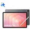 Image de Tablette Samsung Galaxy Tab S11 WiFi 11 pouces Gris 12Go 128Go Stylet S Pen Écran AMOLED