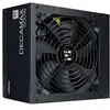 Image de Alimentation Décamax ZALMAN 500W Certificación 80 PLUS Modèle ATX Noir