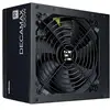 Image de Source d'Alimentation ZALMAN 600W Certifié 80+ Modèle DecaMax Ventilateur 120mm