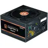 Image de Fonte d'Alimentation ZALMAN 850W Certification 80 Plus Bronze Modulaire