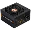 Image de Alimentation ATX Zalman GigaMax GVII 650W Noir avec protection multiple et connecteurs modulaires